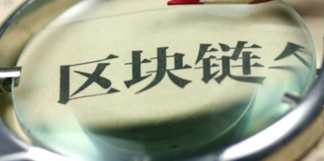 离线生成图标