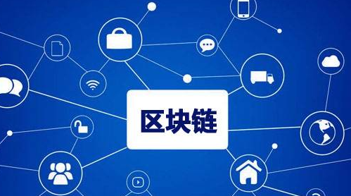 安全验证图标